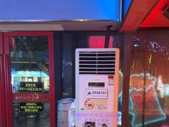 -杨记齐齐哈尔烤肉(总店)