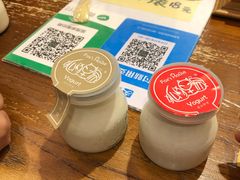 -狐狸家·酸奶酪专门店(平江路店)
