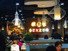 -姥姥家春饼店(佳亿时尚广场店)