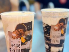 -炖物24章·顺时轻养茶(黄龙店)