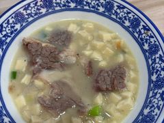 -丰登陕西水盆牛羊肉·泡馍