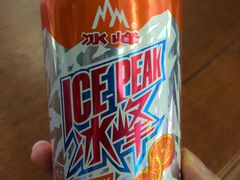 冰峰-开远三味面(开远半岛广场3号楼店)