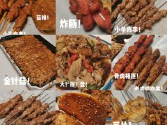 -崔记炸串(珠江店)