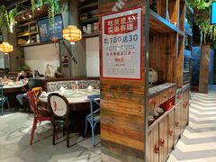 -湘当爱·鲜煮现炒(松岗立业路店)
