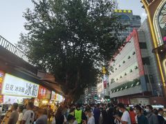 -小路易生煎馆(前进五路店)