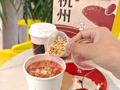 -炖物24章·顺时轻养茶(杭州大厦店)