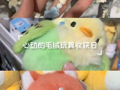 -天娱广场