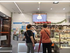-白玉兰食品(中山公园龙之梦店)
