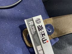 -盛江山自助料理(奥莱锦辉购物广场店)