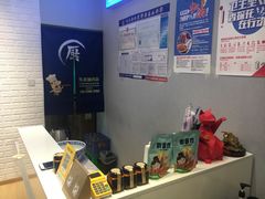-香探花·擀面皮肉夹馍(北苑店)