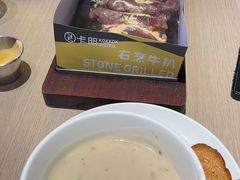 -卡朋西餐(悦汇城店)