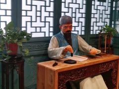 -中国徽菜·徽商故里(广安门店)