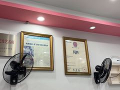 -阿狗烧麦(交通局店)