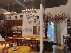 -椰小调.儋州米烂(名门店)