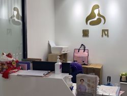 -玥悦月子中心(南桥店)