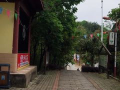-九峰山