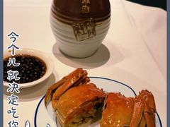 -民国红公馆·秦淮八艳(夫子庙店)