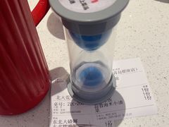 -北大荒人•新东北菜(青岛银座店)