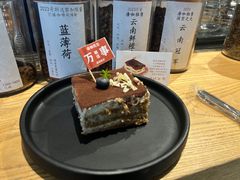 -唐咖精品咖啡(大理古城手冲店)
