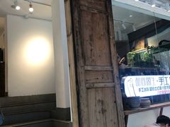 -甜心闲生传统手工冰粉(奎星楼店)