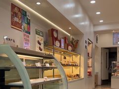 -清真全盛斋传统糕点(许士庙店)