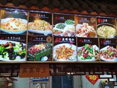 -红色根据地文化主题酒店(太湖街店)