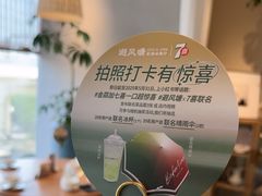 -避风塘·老港味餐厅(虹口龙之梦店)