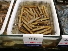 -莆鑫海鲜城(浏河店)