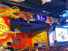 -德云社(三里屯店)