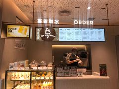 -喜茶(广州中山六路店)