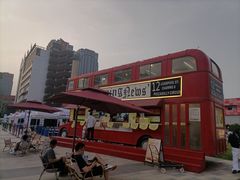 -西安创业咖啡街区