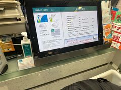 -福奈特洗衣洗鞋(莘谭路店)