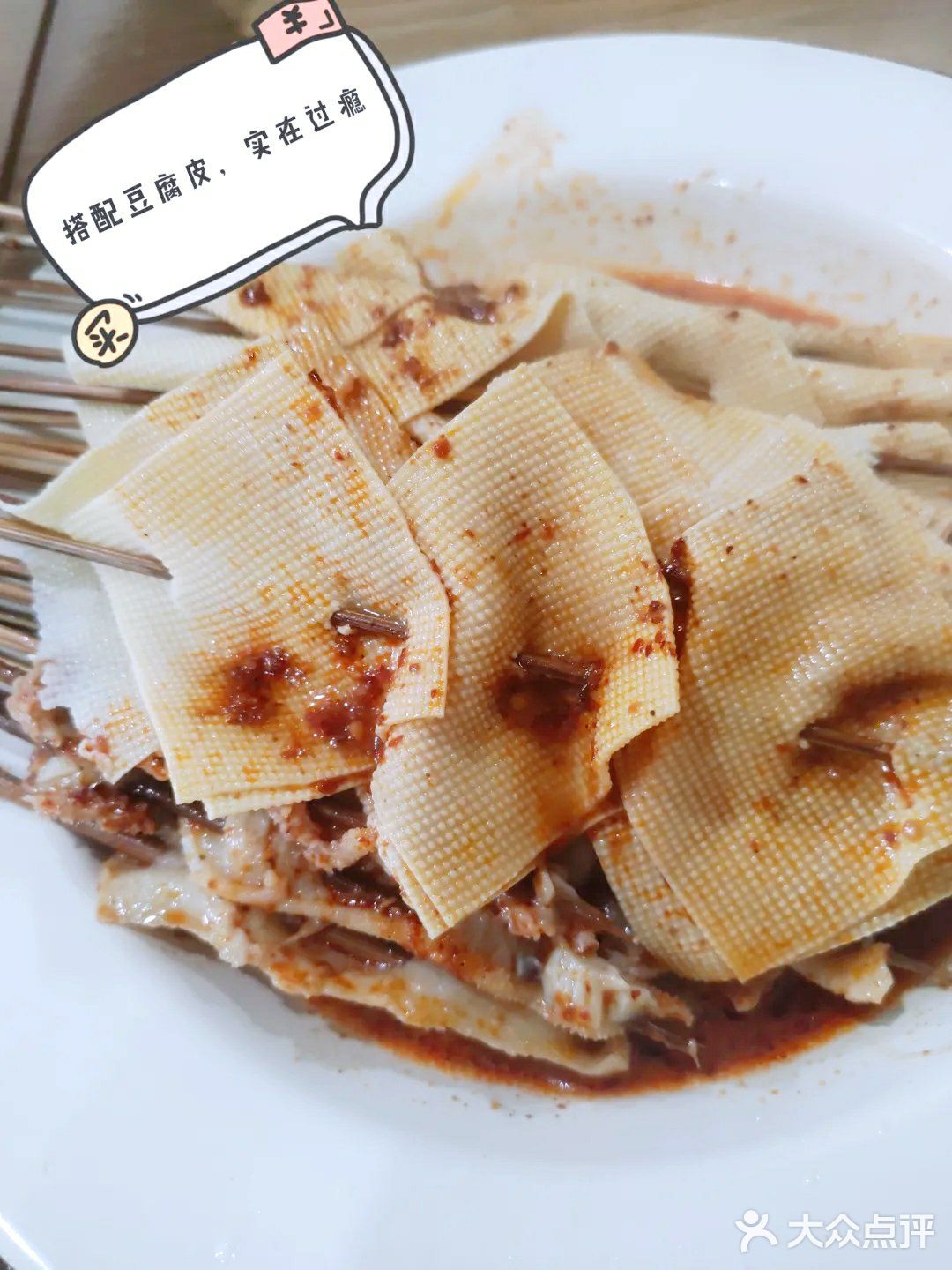 藏在箱子里的西安美食，装台出现过的美味馆子