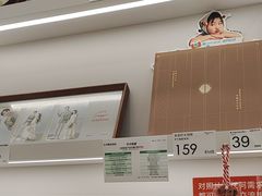 -海马体照相馆(厦门SM城市广场店)