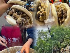 -叁省斋粉蒸肉甑糕·清真(回民街店)