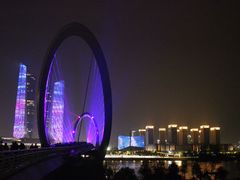 -南京眼步行桥