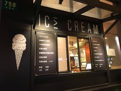 门面-花马天堂云南餐厅 Lost Heaven(外滩店)