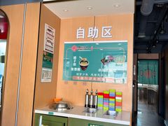 -满兴咱妈烀饼铁锅炖(兰州北街店)