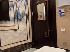 -康乃馨保健中心(第十一分店)