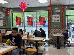 -鲁达面馆本帮风味(共康东路店)