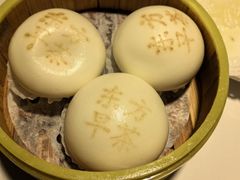 -东方早茶 海鲜•青岛菜(国信体育中心店)