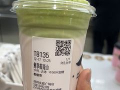 -曼格蒸汽活海鲜·榴莲自助(皇庭广场店)