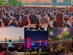 -武昌江滩