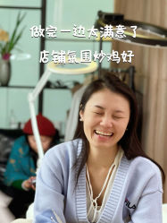 -七月美睫 美甲