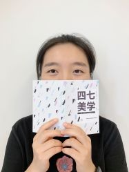 -Four Seven·半永久纹眉