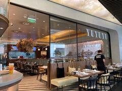 -渔语鱼新川菜Bistro(万象天地店)