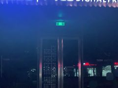 -同昆数码印刷(浦东店)