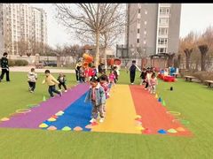 -北京市丰台区阳光起点锦城幼儿园(丰台园)