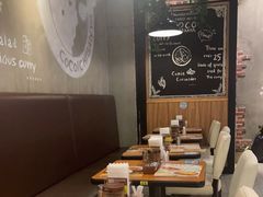 大堂-CoCo壱番屋(久光百货店)