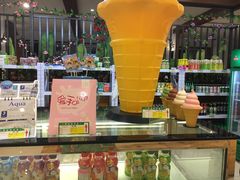 -热带雨林汗蒸馆(汶水东路店)